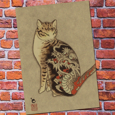 Retro Poster Cafe Bar Decorative Paintings Vintage Nostalgic Kraft Paper Wall Japanese Samurai Cat Tattoo - 6