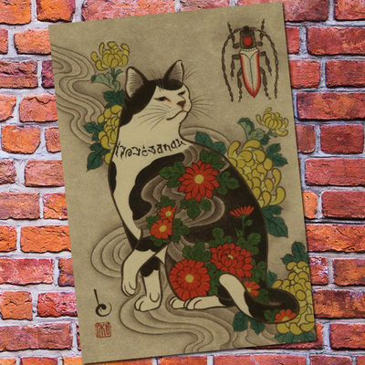 Retro Poster Cafe Bar Decorative Paintings Vintage Nostalgic Kraft Paper Wall Japanese Samurai Cat Tattoo - 5