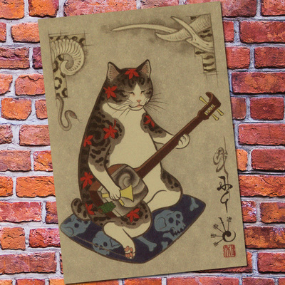 Retro Poster Cafe Bar Decorative Paintings Vintage Nostalgic Kraft Paper Wall Japanese Samurai Cat Tattoo - 3