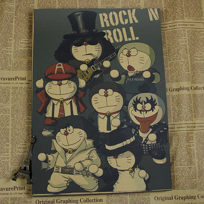 Retro Poster Cafe Bar Decorative Paintings Vintage Nostalgic Kraft Paper Wall Keep Calm Rock Roll - 4