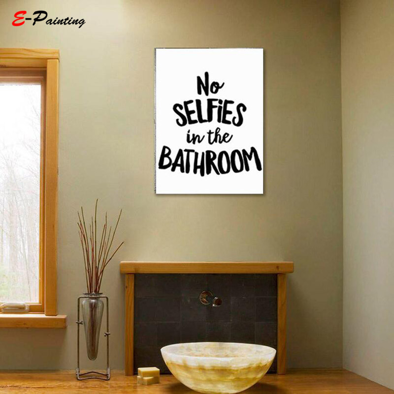 No Selfies Humorous Bathroom Quote Art Poster Printable Canvas Wall Painting For Home Decor - 2