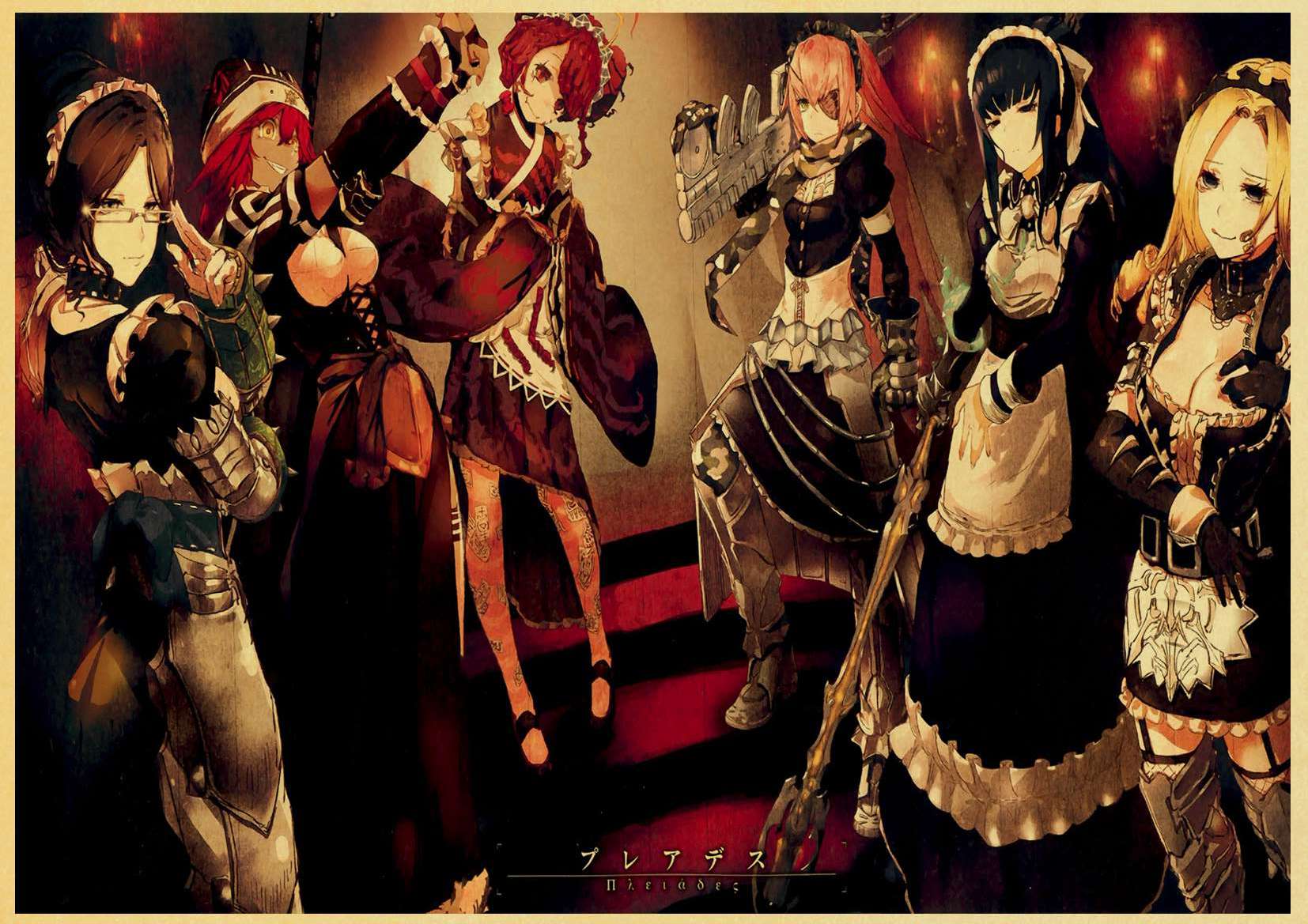 Vintage Overlord Retro Poster Home Living Room Kraft Painting Wall Stickers Decals - 6