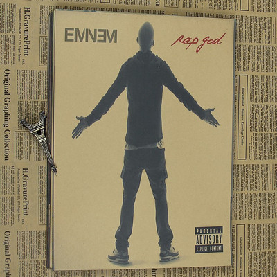 Singer Eminem Retro Poster Brown Paper Drawing Hanging Picture Comic Painting Core Vintage Kraft Art Decorative Posters - 5