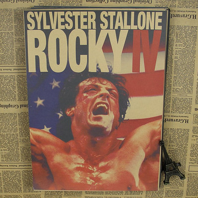 Vintage Paper Retro Poster - Rocky Stallone -posters Cudi Postervintage Home Wall Sticker - 6
