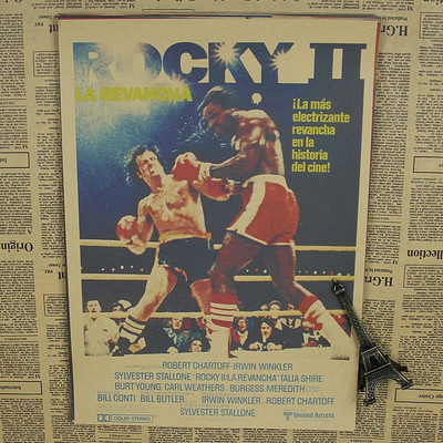 Vintage Paper Retro Poster - Rocky Stallone -posters Cudi Postervintage Home Wall Sticker - 2