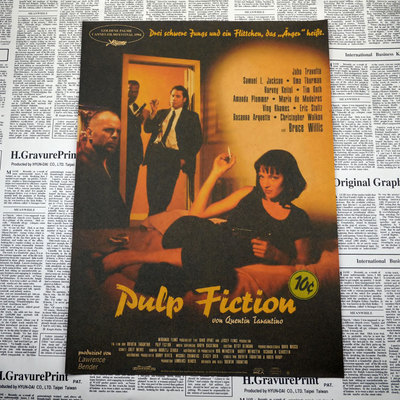 Fiction Poster Retro Kraft Bar Cafe Decorative Posters Vintage 3021cm - 3