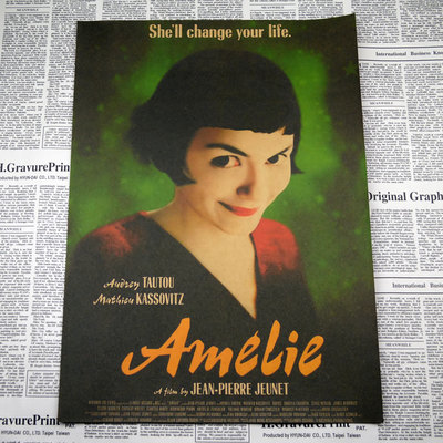 Vintage Style Retro Paper Poster Amelie From Montmartre Bar Cafe 3021cm - 5