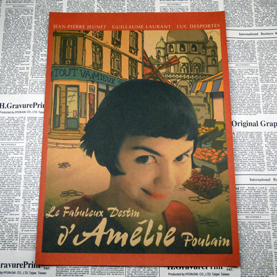 Vintage Style Retro Paper Poster Amelie From Montmartre Bar Cafe 3021cm - 4