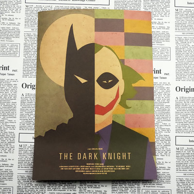 Vintage Paper Retro Poster -the Dark Knight Batman Begins -posters Home Wall Sticker 3021cm - 5