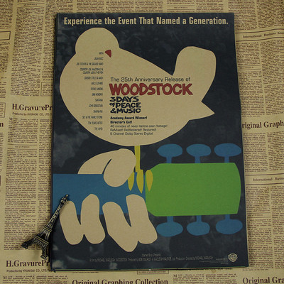 Woodstock Rock Music Festivalretro Craft Paper Decorative Painting Posters Poster Vintage - 4