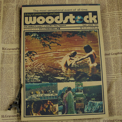 Woodstock Rock Music Festivalretro Craft Paper Decorative Painting Posters Poster Vintage - 3
