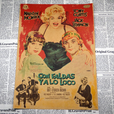 Home Vintage Retro Poster Marilyn Monroe Posters 3021cm - 2