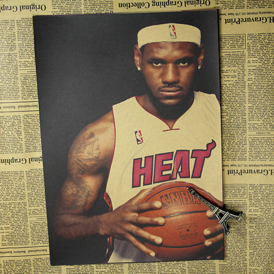 Vintage Paper Retro Poster - Lebron James Nba -posters Cudi Postervintage Home Wall Sticker - 5