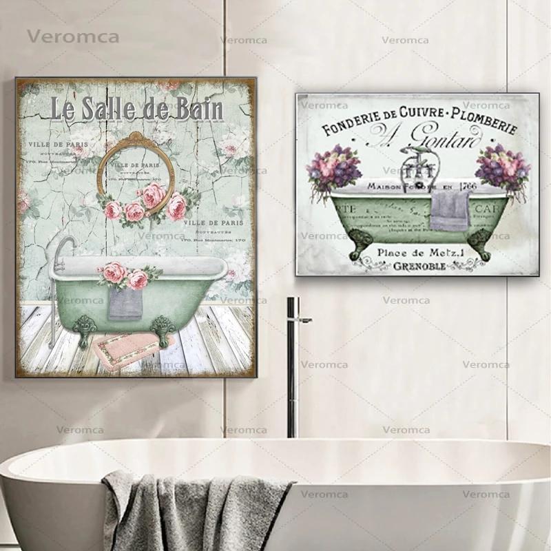 French Bathroom Decoration Paintings Print Vintage Posters Salle De Bain Le Chalkboard Shabby Fine Wall Art Canvas Pictures - 5