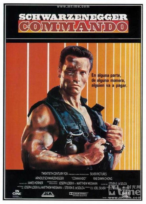 Vintage Movie Commando Poster Schwarzenegger Silk Art Prints Wall For Living Room Bedroom Decor - 3