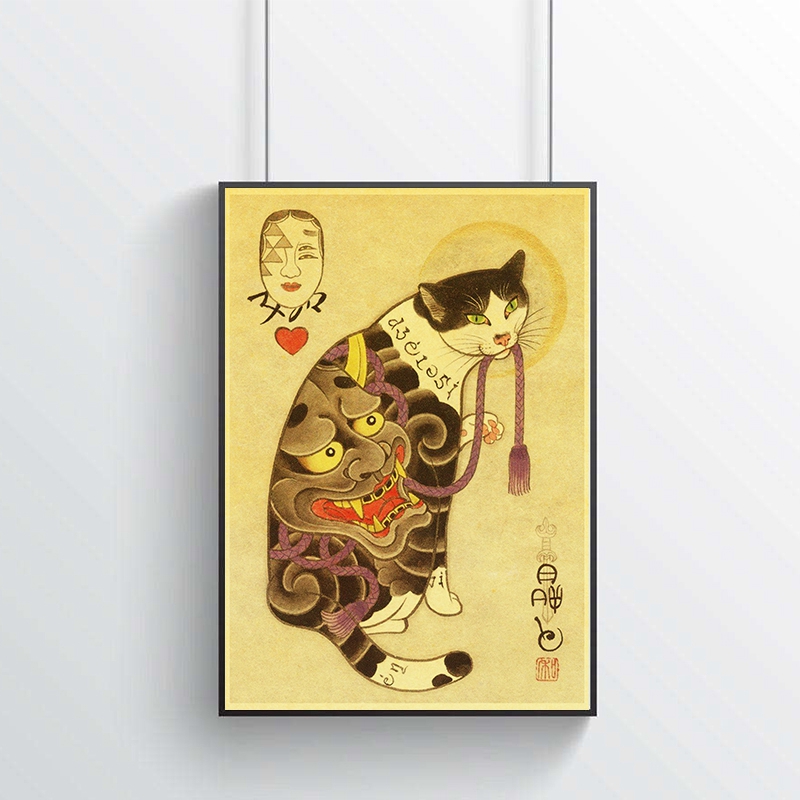Japanese Samurai Cat Tattoo Retro Poster Vintage Wall Art Printed Painting Living Room Bedroom Decor Stickers - 2