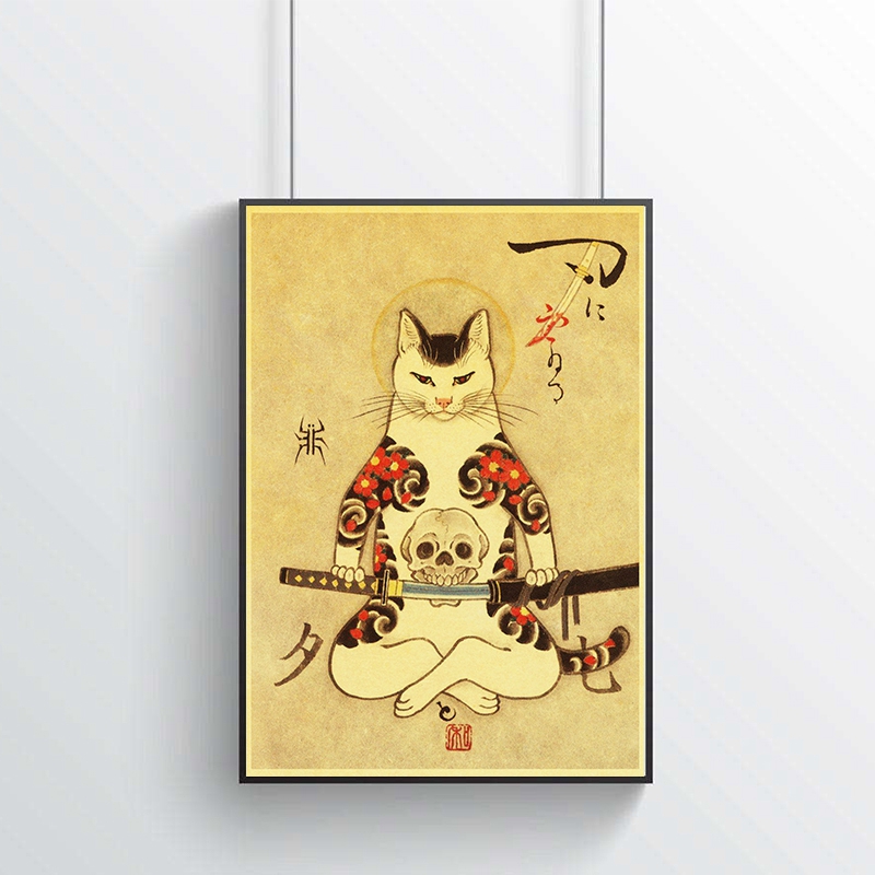 Japanese Samurai Cat Tattoo Retro Poster Vintage Wall Art Printed Painting Living Room Bedroom Decor Stickers - 5