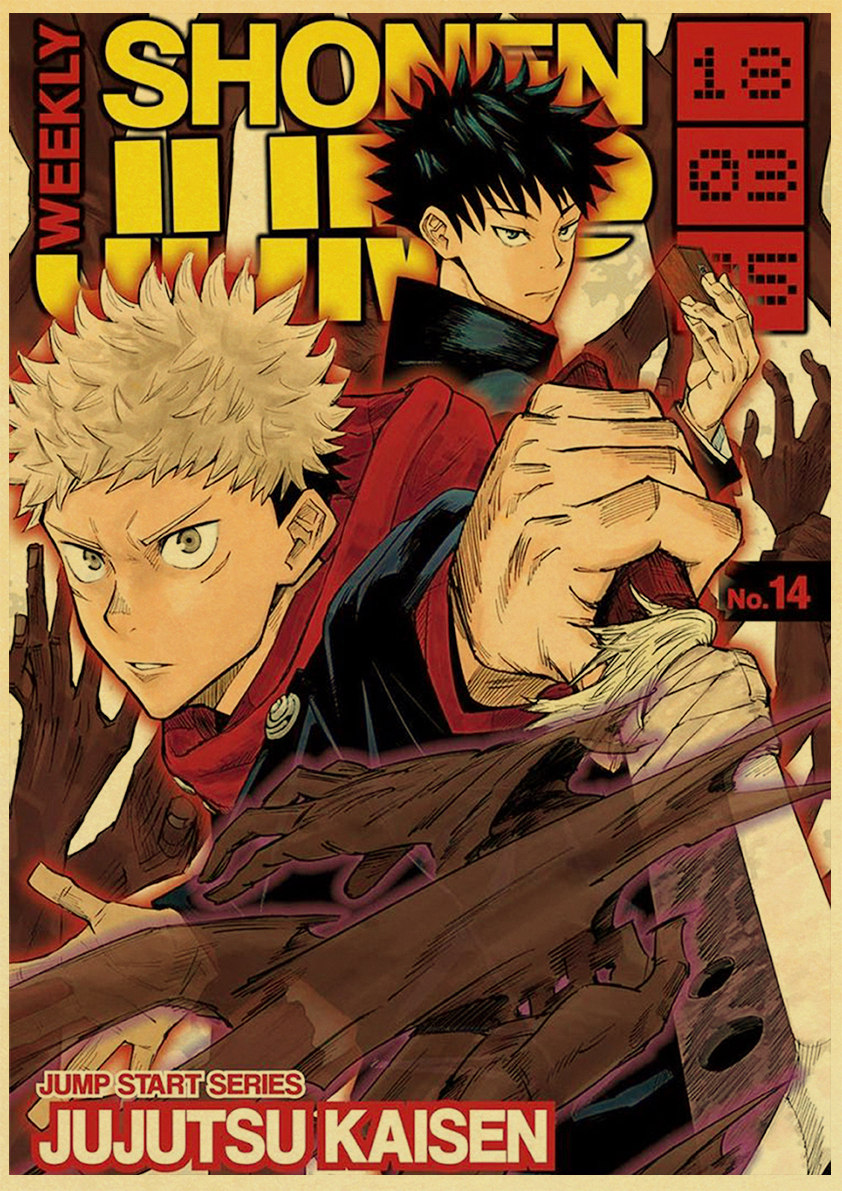 Anime Jujutsu Kaisen Posters Kraft Paper Vintage Poster Wall Art Painting Study Home Living Room Decoration Pictures - 5