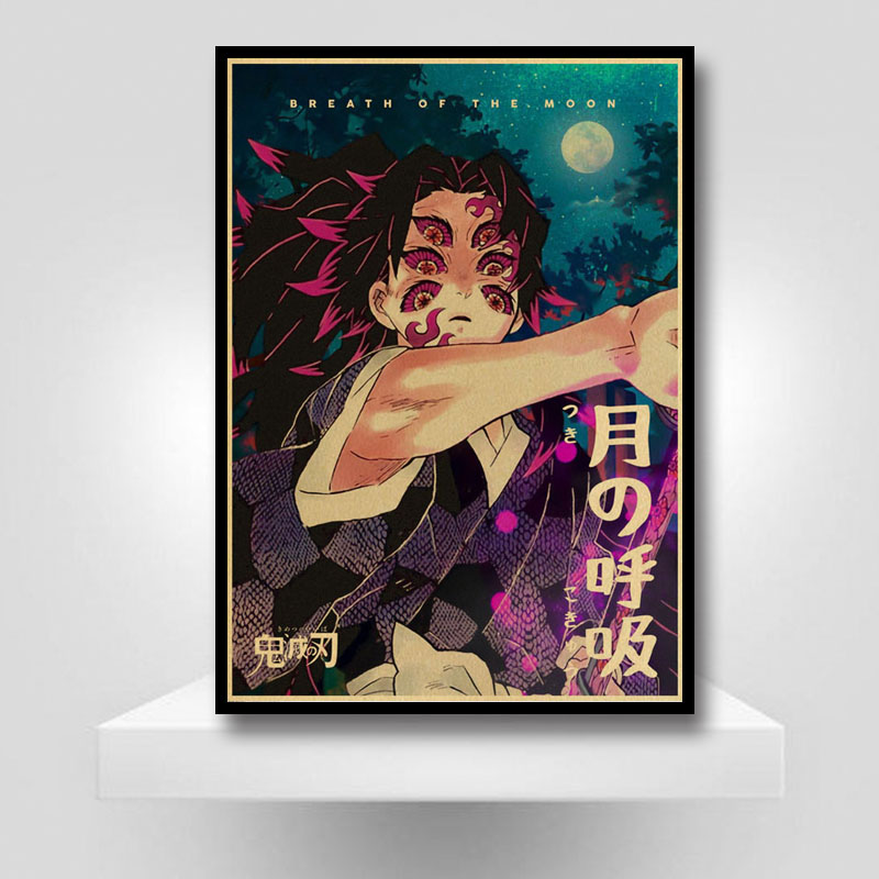 Demon Slayer Poster Retro Japanese Anime Posters Kraft Paper Vintage Home Decor Room Bar Art Painting Wall Stickers - 3