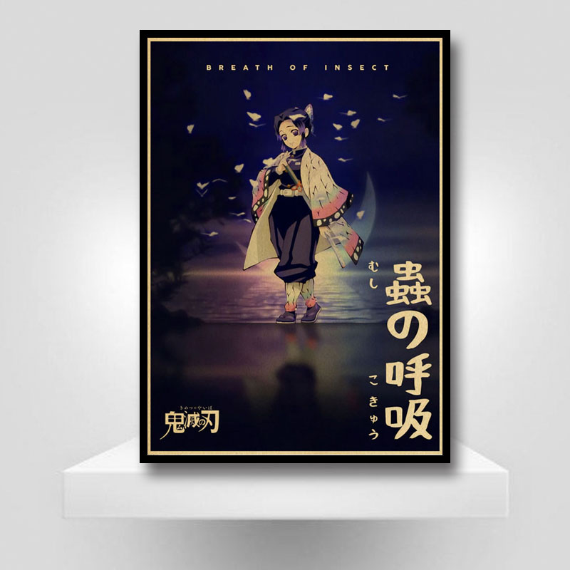 Demon Slayer Poster Retro Japanese Anime Posters Kraft Paper Vintage Home Decor Room Bar Art Painting Wall Stickers - 4