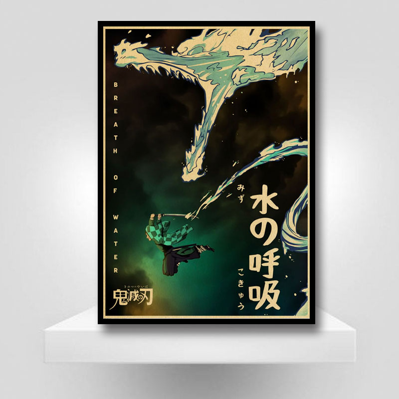 Demon Slayer Poster Retro Japanese Anime Posters Kraft Paper Vintage Home Decor Room Bar Art Painting Wall Stickers - 6