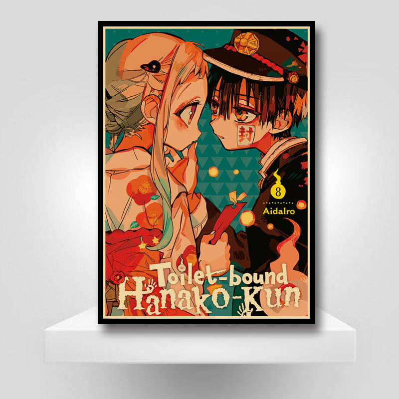 Japanese Anime Posters Jibaku Shounen Hanako Kun Vintage Wall Poster Home Decor Kraft Paper Painting For Bar Room Decoration - 2