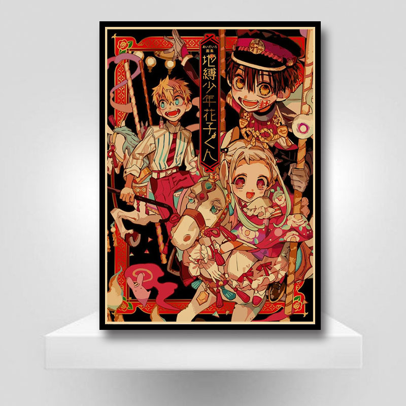 Japanese Anime Posters Jibaku Shounen Hanako Kun Vintage Wall Poster Home Decor Kraft Paper Painting For Bar Room Decoration - 5